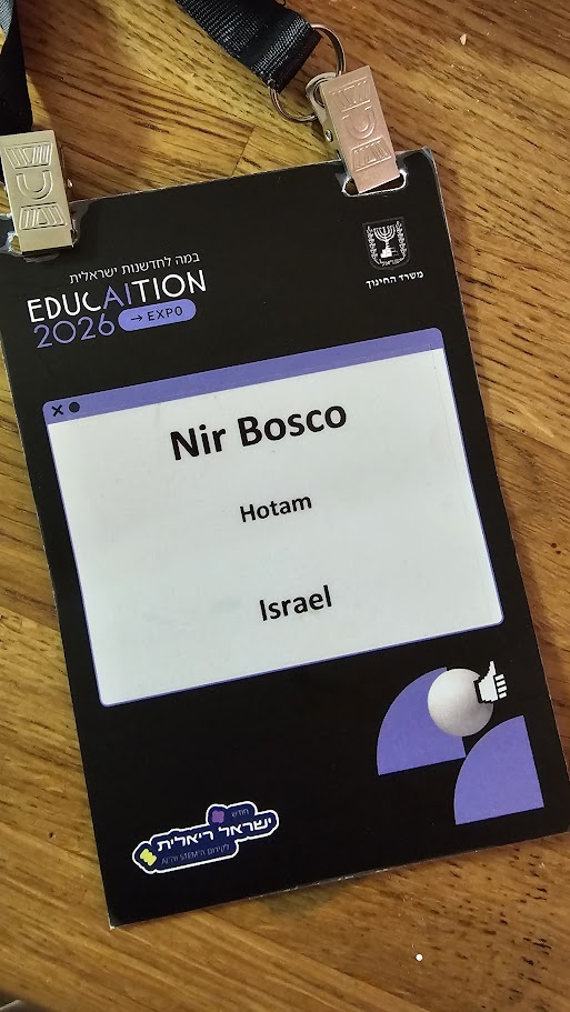 הפסקנו לשאול למה